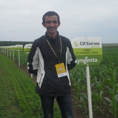 Роман Болдирєв, 16.12.1988, Городок