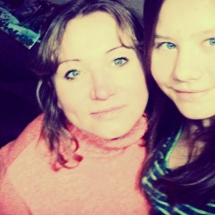 Валюша Валюша