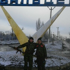 Вадик Федорченко, 26.12, Харьков