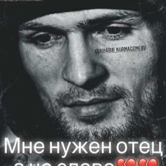 Мурад Магомедов, 08.05, Сыктывкар