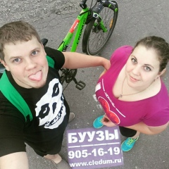 Женя Бузицкий, 19.03.1990, Санкт-Петербург