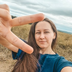Мария Лукина, Сыктывкар