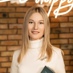 Ольга Семисаженова, 04.08.1989, Пенза