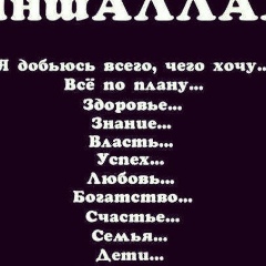 Erkebulan Abishev, 14.02.1992, Шымкент