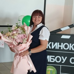 Анюта Рябоконь, 12.12.1992, Симферополь