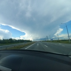 Бам Бум, Челябинск