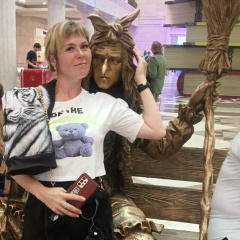 Елена Данилова, 02.04.1978, Сынтул