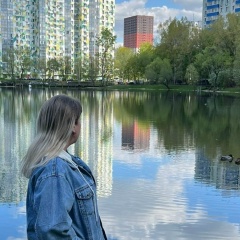 Татьяна Сорокина, 26.08.1977, Энгельс