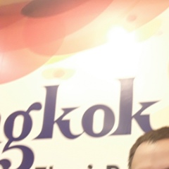 Ko Pyong, 09.12.1982