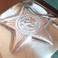 Jovanni Muerto, Саратов