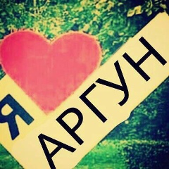 Сулим Тулаев, Владивосток