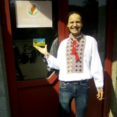 Богдан Навроцкий, 27.01.1987