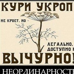 Сергей Малахов, 25.07, Санкт-Петербург