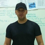 Иван Иванов, 01.01.1975, Ростов-на-Дону