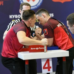 Artem Gromov, 05.03.2000, Москва