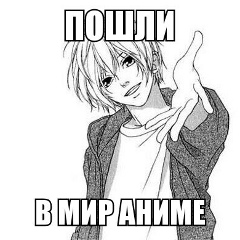 Кровавый Парень, 22.01.1995