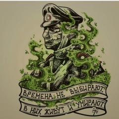 Алексей Игонин, 29.04, Пенза