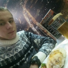 Иван Марков, 14.01, Гюмри