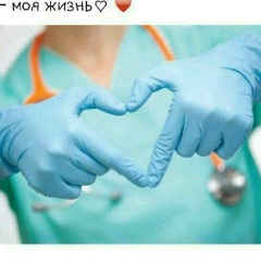 Зухра Гейларова