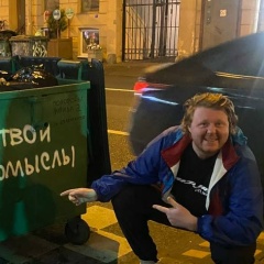 Никита Борисов, 29.11.1989, Санкт-Петербург