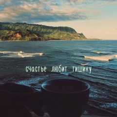 Галина Тюлюпова, 24.04, Москва