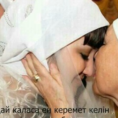 Жадгер Смаилов, 27.02, Актау