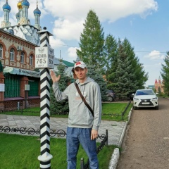 Гарри Эпп, Соль-Илецк