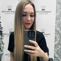 Татьяна Александрович, 01.02.1995, Тихорецк