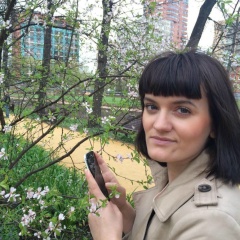 Маргарита Семёнова, 28.04