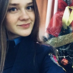 Iles Umalt, 05.04, Симферополь