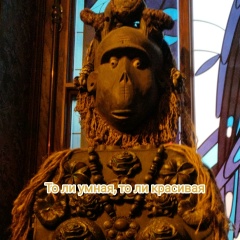 Вера Заец, 21.08.1979, Санкт-Петербург