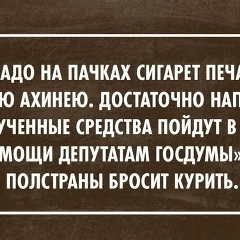 Коля Маклауд, 27.06.1980, Йошкар-Ола