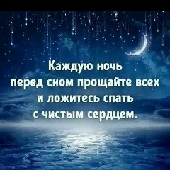 Цицкиев Ахмед, 19.11.2002