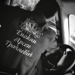 Арсен Енокян, 28.03, Москва