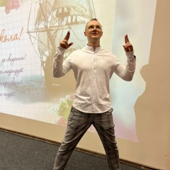 Сергей Оськин, 24.05, Москва