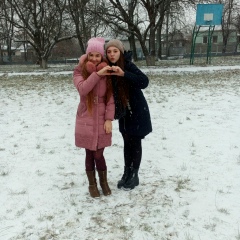 Ирина Дворниченко, 24.01, Прилуки