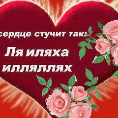 Юлия Расулова, 14.07.1983, Екатеринбург