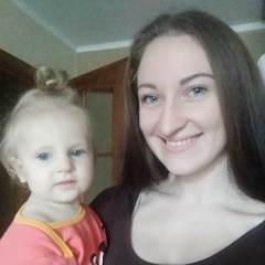 Ирина Гриценко, 28.12, Харьков