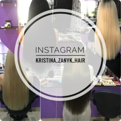 Кристина Александрова, Краснодар