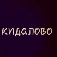 Шамиль Адаев, 14.07.1995, Атбасар