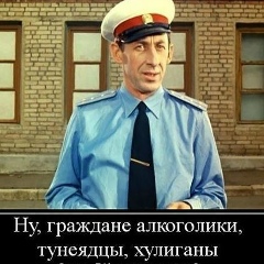 Дамир Субаев, 25.11.1984