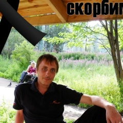 Виктор Фёдоров, Мурманск