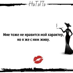 Evgeniya Minich, 06.02