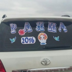 Инкар Байбозова, 14.07.1993, Актау