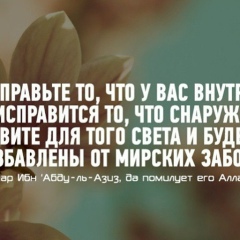 Даткайым Бакытбекова, 15.08.1993, Бишкек
