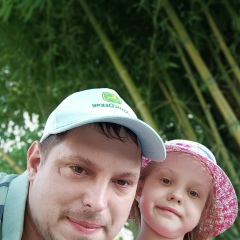 Эдгар Трейер, 05.01.1992, Санкт-Петербург