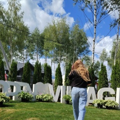 Евгения Карпухина, 03.04.1988, Углич