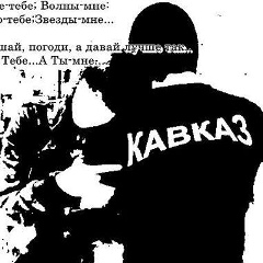 Давид Вилья, 13.06.1993, Алексин