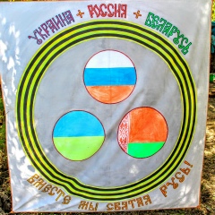 Кирилл Запорожец, 19.12, Москва