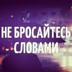 Наиль Юнусов, 01.01.1988